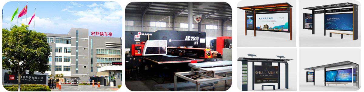 太陽(yáng)能候車亭廠家產(chǎn)品