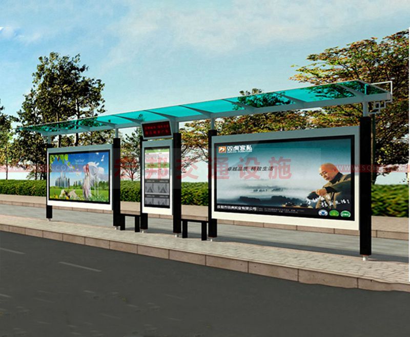 城市公交候車(chē)亭