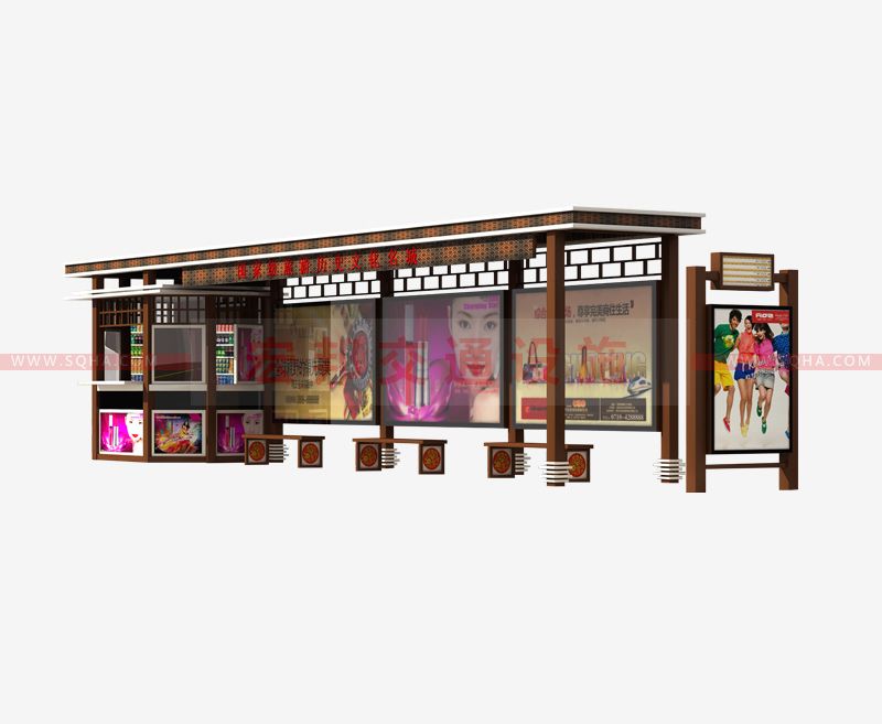 智能候車亭 智能候車亭