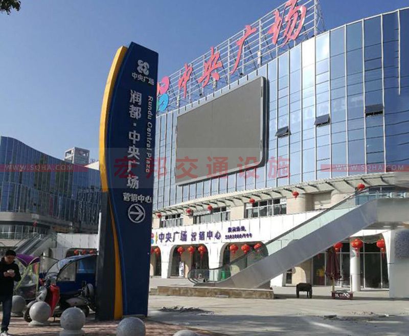 宿遷宏邦精神堡壘廠家 宿遷宏邦精神堡壘廠家