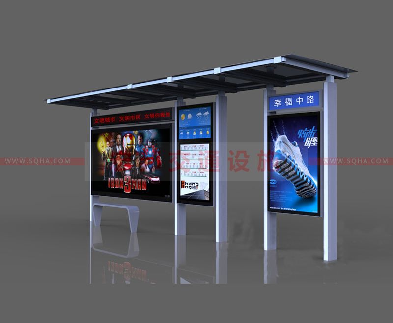 公交候車亭 公交候車亭