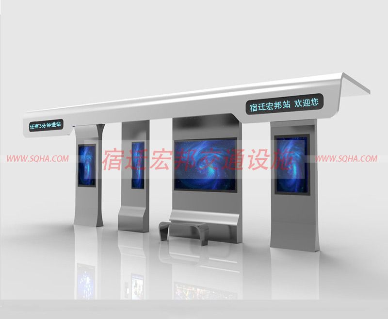 高科技智能候車(chē)亭，廠(chǎng)家定制靈活多樣