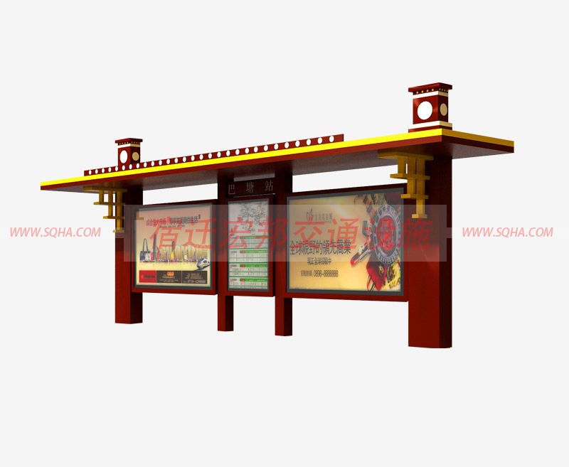 仿古公交站臺哪家好 仿古公交站臺哪家好