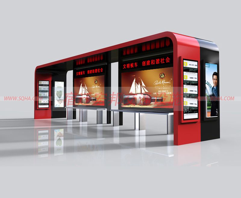 候車亭太陽(yáng)能板