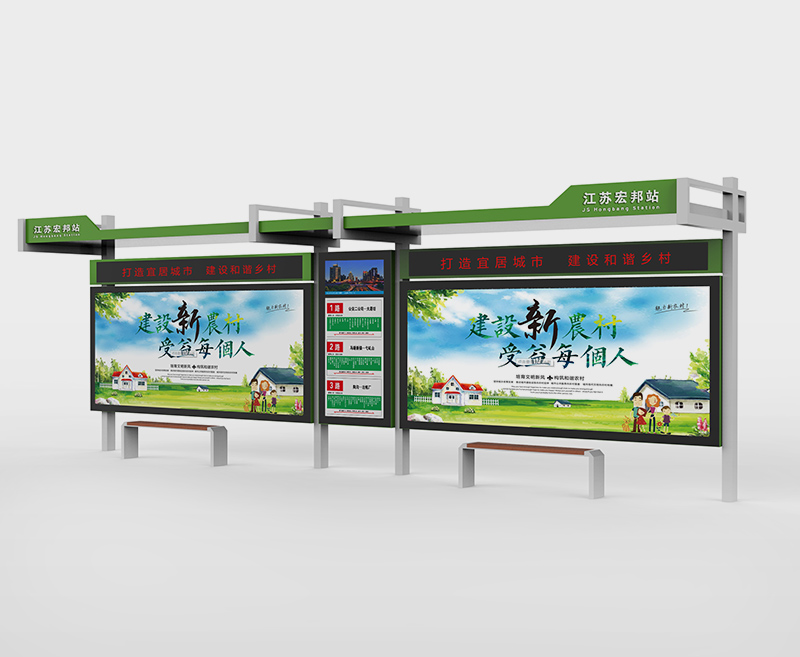 城市候車(chē)亭款式、價(jià)格