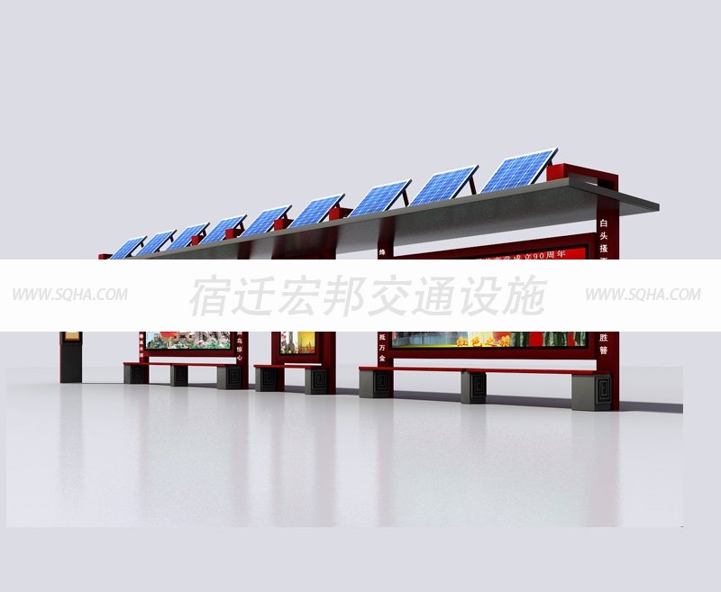 太陽(yáng)能候車亭款式