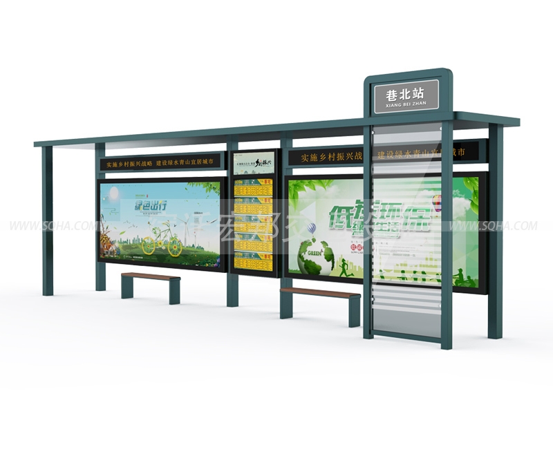 鄉(xiāng)鎮(zhèn)候車亭-農(nóng)村候車亭-簡易候車亭批發(fā)、廠家、價格