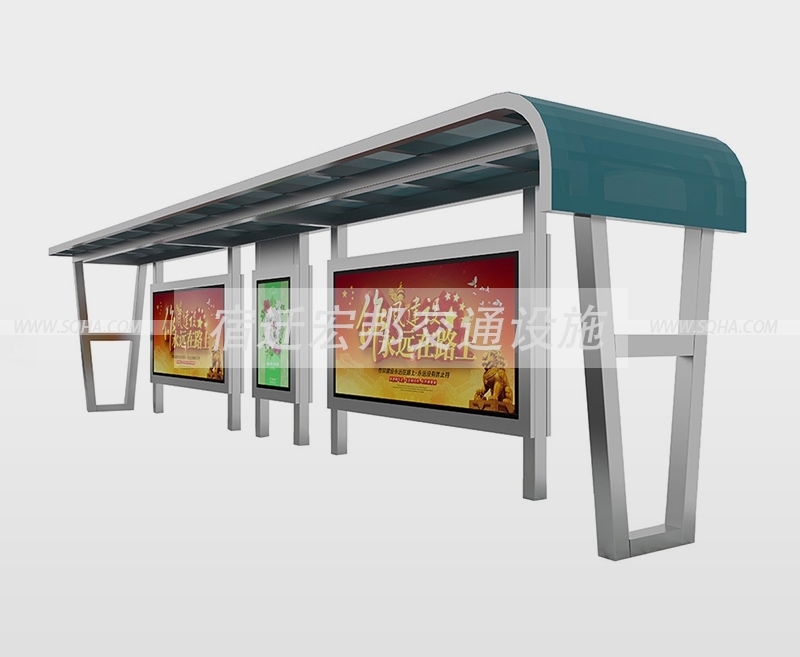 港灣式公交站臺(tái)候車亭 港灣式公交站臺(tái)候車亭