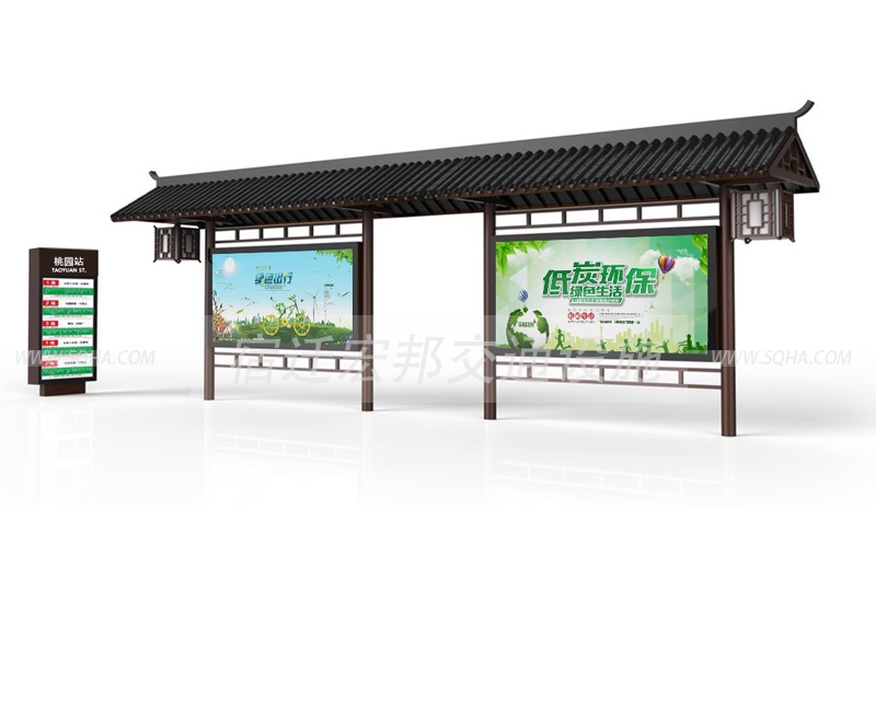 仿古候車亭對建設特色城市帶來的深遠影響配圖 仿古候車亭對建設特色城市帶來的深遠影響配圖