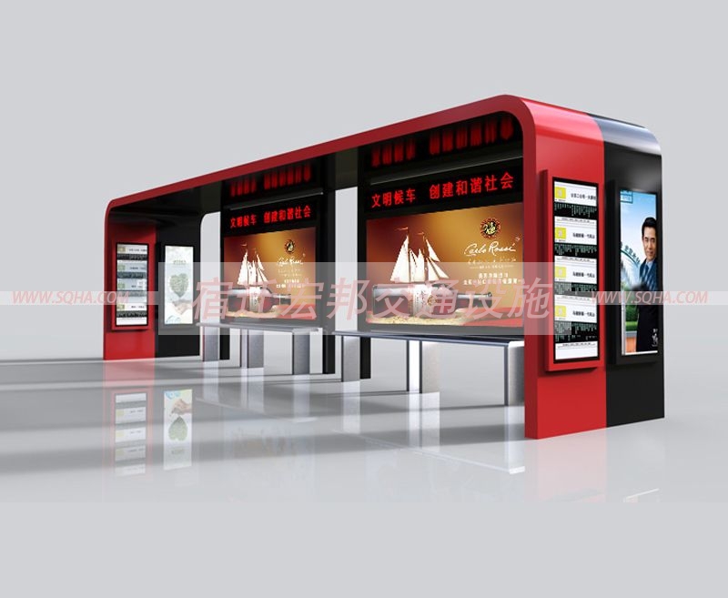 公交車候車亭上設(shè)置分類垃圾箱的必要性配圖一 公交車候車亭上設(shè)置分類垃圾箱的必要性配圖一