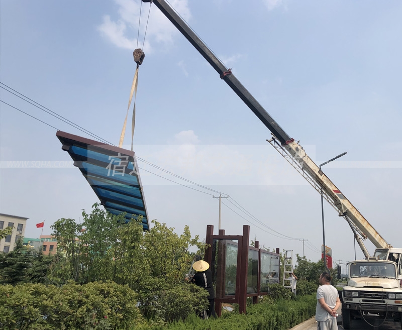 安徽候車亭安裝實例配圖三