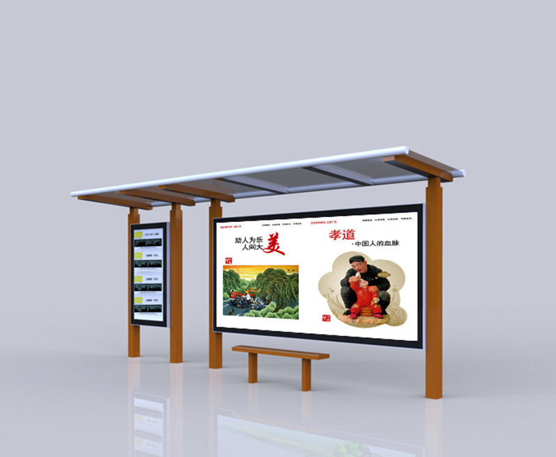 農(nóng)村候車(chē)亭