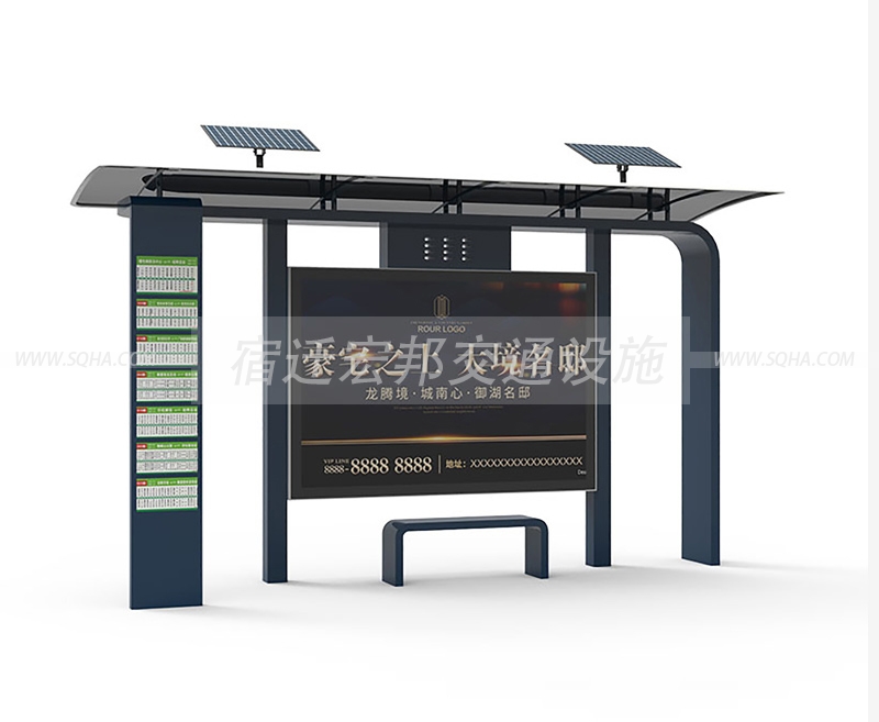 太陽能候車亭靠譜嗎？質(zhì)量怎么樣？能使用多少年?配圖二