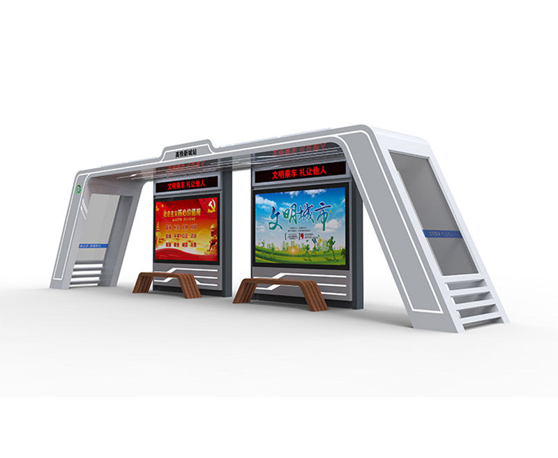 公交候車亭 公交候車亭