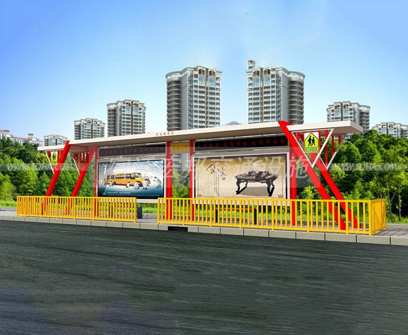 城市公交站臺(tái)候車(chē)亭