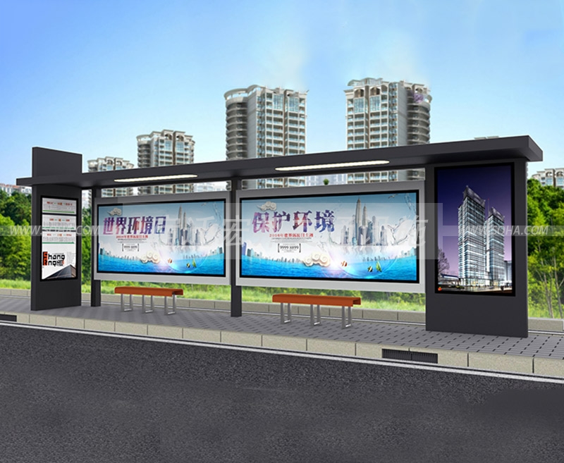 城市公交站臺(tái)候車亭 城市公交站臺(tái)候車亭