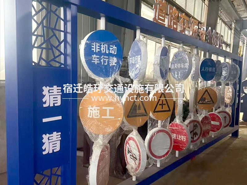 運(yùn)城價值觀案例