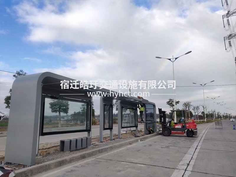 候車(chē)亭現(xiàn)場(chǎng)安裝案例