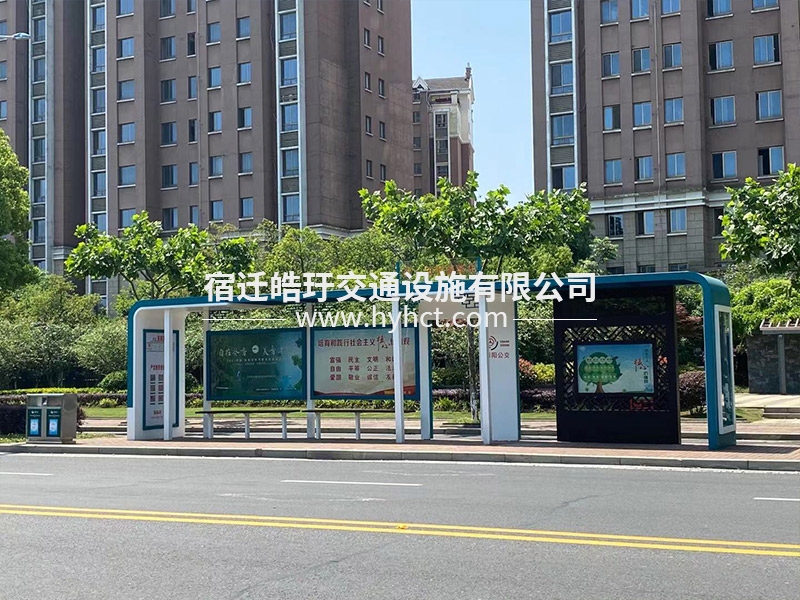 候車(chē)亭現(xiàn)場(chǎng)安裝案例