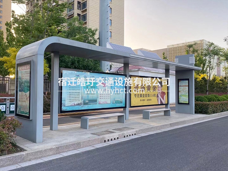 候車(chē)亭現(xiàn)場(chǎng)安裝案例